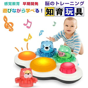 yI[vLO!P10{3350~ 10/27܂ŁzԂ  eb\[  y mߋ xr[h Cg y  qǂav[g NX}X oYj j