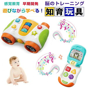 y撅50I25OFFN[|zԂ  ] X}z  012 mߋ eb\[  lC av[g j̎q ̎q 6 9 xr[ X}[gtH