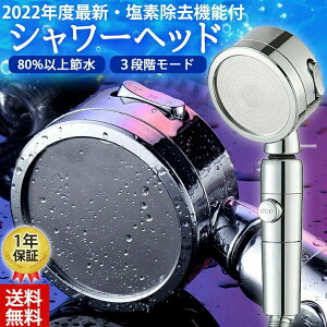 y100I5%COUPON+P5{2777~ 11/11܂ŁzV[wbh  80%ߐ V[v f   ߐV[  ɍא 3iK[h [ւ px 茳~ R