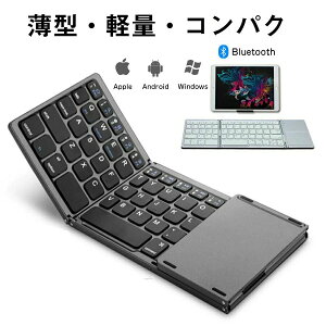 y撅50I25OFFN[|zipad Bluetooth L[{[h ^b`pbht CX L[{[h X ܂肽 y ^ É ACtH iphone ^ RpNg ܂ݎ ~j }EX