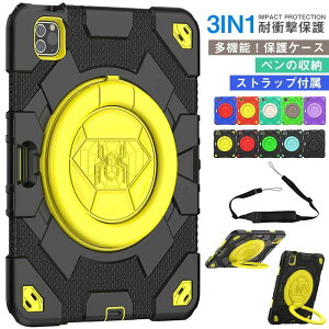 yI[vLOI5%OFFN[|E11/1܂ŁziPad Pro 11C` P[X 2022 iPad iPad Pro 10.5 iPad 10.9C` (10) 2022 iPad 10.2C`(9/8/7) iPad Air 10.9C` (5/4) ^ubgP[X Ϗ