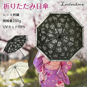 yz!X[p[SALEz y P ܂肽 Jp 唻 UVJbg OJbg98% Ђ ՔMՌ hJP 56cm×8{ P fB[X [X hJn ԕ ܎P P 2i܂肽 