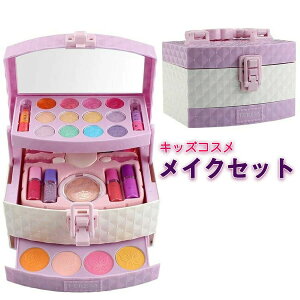【オープン記念!P10倍→実質4758円 10/27まで】子供用 メイクセット メイクおもちゃ 女の子 お化粧おもちゃ ままごと化粧台 ごっこ遊び メイクアップおもちゃ アイシャドウ キッズ メイクアッ