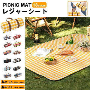 yI[vLOI5%OFFN[|E11/1܂ŁzW[V[g  sNjbNV[g LvV[g h 唻 2~3lp 4~6lp 200×200cm 200×150cm 􂦂 ܂ eg}bg W[}bg r