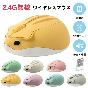 yI[vLOI5%OFFN[|E11/1܂ŁzCX }EX É ^ 2.4GHz }EX w x x y 1200DPI[h lԍHw ȃGlM[ uڑ  JG 킢 p