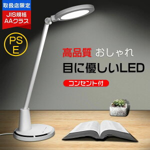 y撅50I25OFFN[|zy10iK5iKFzLEDfXNCg  ڂɗD wK led i px\ ^b`ZT[ ドCg fXNX^h Vv Ǐ 