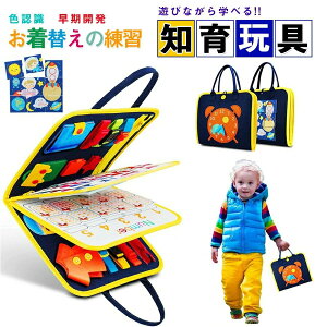 yI[vLOI5%OFFN[|E11/1܂Łzeb\[ rW[{[h  Ԃ m炨 rW[{[h mobO eb\[ wKpY c  `킹 w