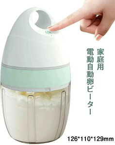 y撅50I25OFFN[|zƒpdr[^[ ~NAĊ N[~LT[ ^ y ȃXy[X @\ d dr[^[ Xs[hA nCp[ USB[d~NA