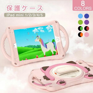 yI[vLOI5%OFFN[|E12/1܂ŁziPad 9.7 2018/2017/Pro 9.7/Air2/Air ACpbhP[X ϏՌ iPad mini 6/5/4/3/2/1P[X 360°]xg X^h LbY [ iPad Pro 10.5/Air 10.5/iPad10.2 2019/2020/2021