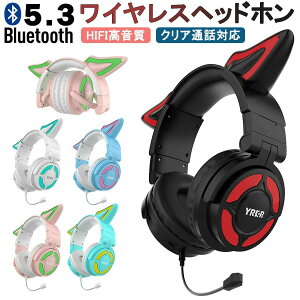 �y7254������6891�~ P5!�労�ӍՁz�ySwitch�Ή��z���C�����X�w�b�h�z�� �m�C�Y�L�����Z�����O Bluetooth�w�b�h�z�� �}�C�N�t�� ���� �ώ� �w�b�h�t�H�� �L���������p �܂肽���ݎ� ������ �w�b�h