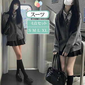 yI[vLOI5%OFFN[| 11/14܂ŁzƎ X[c ̎q 3_/4_Zbg  ZbgAbv tH[}X[c AE^[ Vc XJ[g q  qX[c w w Z 