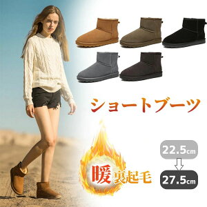 yz!X[p[SALEzXm[u[c fB[X ~p jp hC ӂӂ ~C N ~hu[c H~ V[g ؂ ۉ Xm[V[Y E֗ {Au[c 