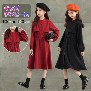 yz!X[p[SALEzLbY s[X qǂ  LbYs[X  q ̎q K[ sAm \ tH R[V ~ Os t g` Vv 