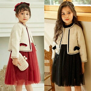 yz!X[p[SALEzw X[c q ̎q w hX ̎q tH[} w 110 120 130     ʐ 2_Zbg XJ[g s[X qhX \  I[