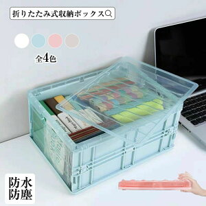 y100I5%COUPON+P5{5008~ 11/11܂Łz܂肽݃{bNX [{bNX ܂肽 t^t e Wt n k  vX`bN ܂R ܂ ߗގ[ ߑP[X