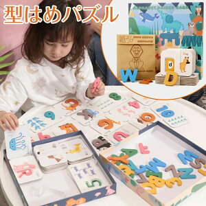 y100I5%COUPON+P5{7183~ 11/11܂ŁzAt@xbgpY ^͂߃pY p   pY q̂ mߋ ݂ ςݖ ؂̂ ؐ J pwK wP