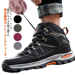 y100I5%COUPON+P5{3708~ 11/17܂ŁzY 3e h gbLOV[Y ےg oRC oRpV[Y h L nCLOV[Y AEghA nCJbg Xj[J[ C hC 