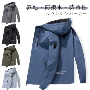 yI[vLO!P10{3033~ 10/27܂ŁzWp[ 2^Cv y AE^[ AEghAWPbg t H 傫TCY h ~ t[ht }Eep[J[ h N Y ۉ 