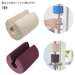 yI[vLOI5%OFFN[|E11/1܂ŁzhANbV hAXgbp[ w͂ݑ΍ xr[ q w w͂ݖh~   ˂ o w͂ h~ hAXgbv _炩 