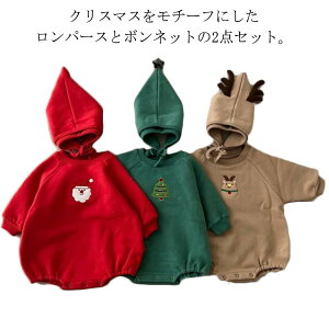 y100I5%COUPON+P5{2538~ 11/11܂Łzxr[ p[X T^RX NX}X ̎q xr[ H T^ Ԃ LbY  Jo[I[ ~ t  V p[