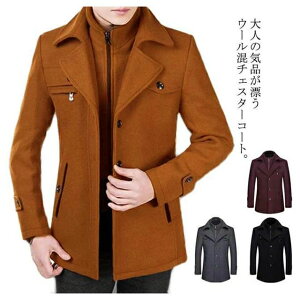 y100I5%COUPON+P5{4239~ 11/17܂Łz`FX^[R[g Y E[ OR[g AE^[  s[R[g H~ g  h h  YR[g Vv n i