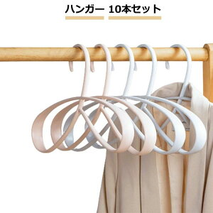 y100I5%COUPON+P5{3654~ 11/17܂Łz10{Zbg   nK[ nK[ Vv ׂȂ ՂȂ nK[ ^ꂵȂ nK[ R[g nK[  nK[ R