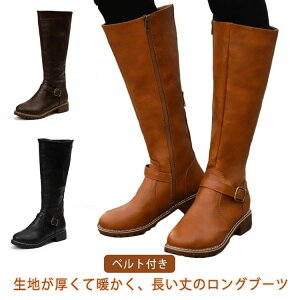 yz!X[p[SALEzb Ou[c fB[X C_[Xu[c Ȃ 傫TCY u[c [q[ ؂ ₷ C RXv nEB L GWjAu[c 