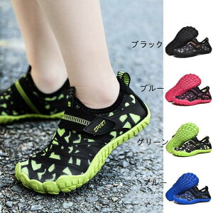 y100I5%COUPON+P5{2682~ 11/11܂ŁzLbY q j̎q LbY KIDS } V[Y EH[^[V[Y fB[X V T_ ANAV[Y bV^Cv