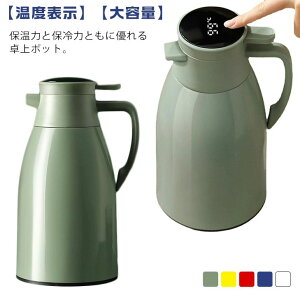 yz!X[p[SALEzۉ|bg e[u|bg  2L 6d\ e ۉ @r ۉ|bg ۗ|bg ܂قт |bg fM rO|bg p z   