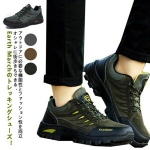 yz!X[p[SALEz[Jbg oRC Xj[J[ gbLOV[Y [NV[Y oR WMOV[Y AEghA nCLO ނ Lv 傫TCY ɂ X|[