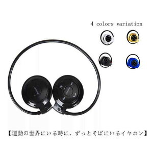 yI[vLOI5%OFFN[|E11/1܂Łz|@CXCz@CX wbhtH Bluetooth 4.1@Cz@X|[c@SDJ[h@^b` obe[@nY