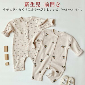 yz!X[p[SALEz̎q  Rbg p[X p[X Ԃ Oт炫 V xr[  xr[ j̎q  bt Ԃ Ԃ WvX[c  q 