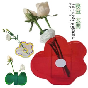 yI[vLOI5%OFFN[|E11/1܂Łz֑} Ԋ ԕr t[x[X u  킢 Vv t[^ _ A kCeA t rO Q    t