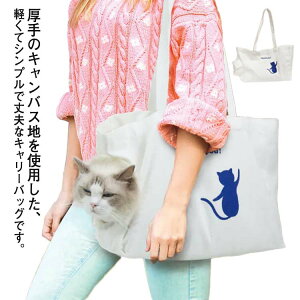 y100I5%COUPON+P5{2277~ 11/11܂Łzzg[g ybgL[obO ^p XNGA L[P[X ܂肽 \tgL[ ybgp L g[gobO L ʋCQ ybg