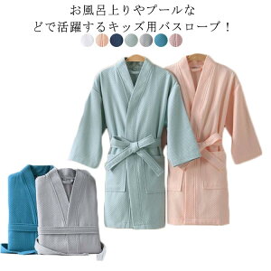 yI[vLOI5%OFFN[|E11/1܂ŁzC oX^I  LbY ̎q C Rbg z O oX[u [EFA  iCgEGA qp q C v[ 