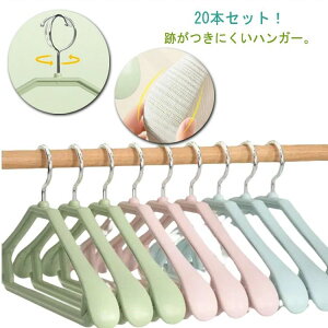 yڋʏi!zWPbg ׂȂ  v 40cm nK[ 360°]\ ^ɂ X[cnK[ 20{Zbg R[g  nK[ N[[bg [ A[`nK[ PP Ղ