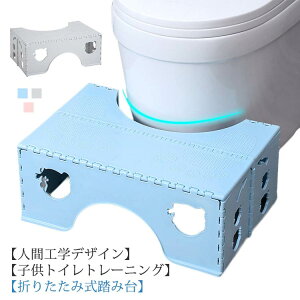 yI[vLOI5%OFFN[| 11/14܂Łzq g[jO gC ܂肽 ֗ObY gC񒣂 ݑ qǂ ⏕ ֍ XebvXc[ k   Xebv  