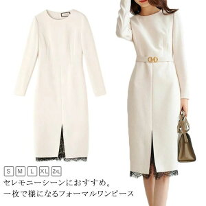 y100I5%COUPON+P5{3096~ 11/17܂Łz}}X[c w s[XX[c Ǝ w  i  ؂ւ Xbg ̌^Jo[ wZ {Q ܎O l fB[X 