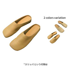 yz!X[p[SALEzU[ Xbp EЂ̗qp RPVCU[ 22cm`28c  [V[Y Rۃrj[Xbp ECX΍ Ri΍m lp Y fB[X a