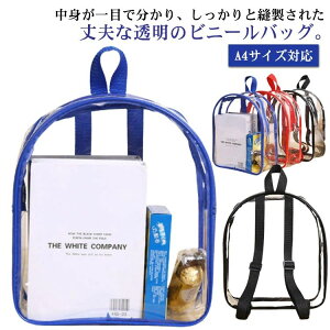 yI[vLOI5%OFFN[| 11/14܂ŁzjobN rj[obO wbN ̎q XCobO  v[obO obO bNTbN V[X[obO obO h 