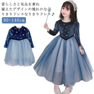 y2790~2511~ P5+5%COUPON! 11/27 01:59zAiJ[  ̂Pl N vZXhX hX  vZXhX \ vZXhX vZXh q h