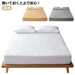 yz!X[p[SALEz~pbȟ^ {bNXV[c h _u V[c h~ R ˂V[c VO xbhV[c }bgXJo[ xbhJo[ LeBO EHb