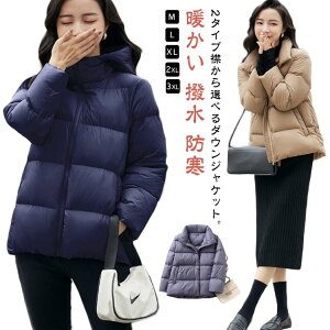 yI[vLO!P10{7236~ 10/27܂Łzt AEghA ݁@y _EWPbg  h h ~ oR [ܕt Ci[_E EgCg_ER[g _E R[g H 