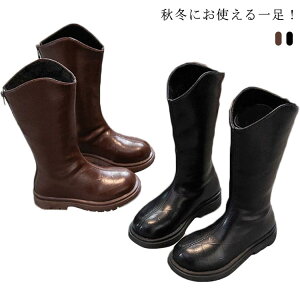 y3080~2772~ P5+5%COUPON! 11/27 01:59zH~ LbY Ou[c  V[Y qC ̎q C N JWA WbvAbv qV[Y g w w WjA u[