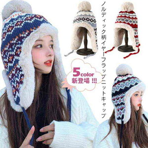 y100I5%COUPON+P5{3879~ 11/17܂Łz jbgLbv jbgX ĕt St {A h Mtg  킢 t@[ C[EH[}[ n ₦΍ zCgr[