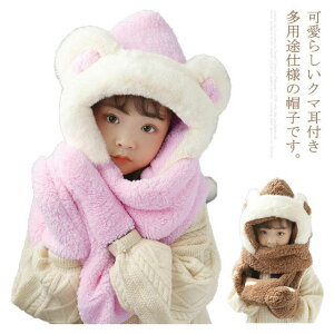 y100I5%COUPON+P5{3123~ 11/17܂ŁzXq LbY qǂ lbNEH[}[ ̌^^Cv }t[t {AXq N g ڂ ̎q j̎q N}t Xq H~ h h 