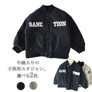 yz!X[p[SALEzX^W j̎q qǂ  AE^[ u] X^WAWPbg ǂ q p vg JbWWPbgJW Xg[g t H ~  X