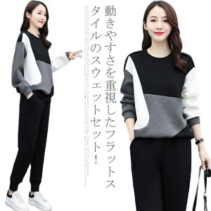 y2520~2268~ P5+5%COUPON! 11/27 01:59z̎q fB[X  ZbgAbv  [EFA XEFbg pW}  傫TCY t H ~ Oo ^ ZbgAbv j