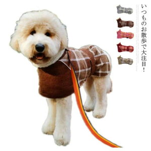 �y4590������4361�~ P5!�労�ӍՁz���Ȃ� �~�� ���� �W���P�b�g �|���`�� ��^�� �ȒP���p �g�� �h�b�O�E�F�A �h�� �}�W�b�N�e�[�v �����₷�� �n�C�l�b�N �ۉ� ���̕� ���� ���̎q �j�̎q �I