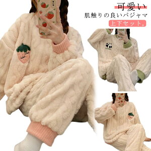 yI[vLOI5%OFFN[|E11/1܂Łz~ ӂӂ  ㉺Zbg@fB[X H Zbg ZbgAbv   QԒ v[g bNXEFA g Mtg 